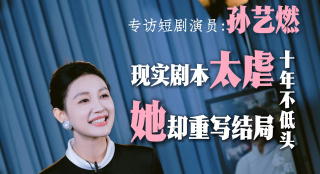 永久免费av在线播放